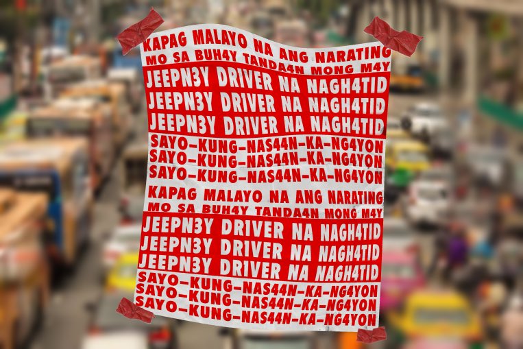 seonghwa from katipunan tweet media