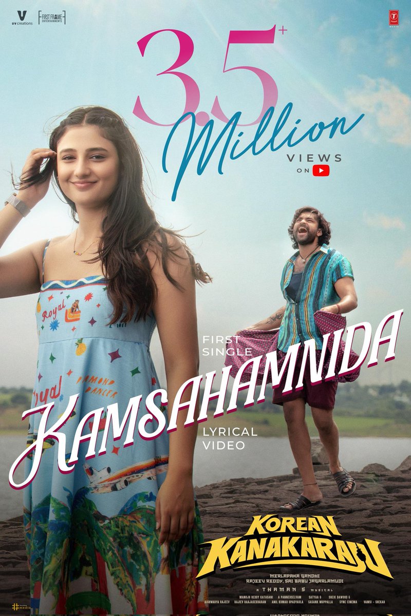 Sudha Official tweet media