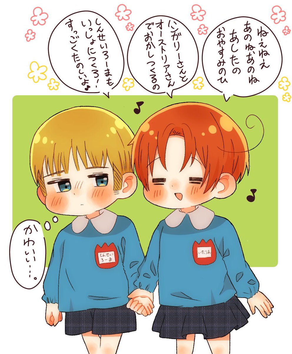 まいか tweet media