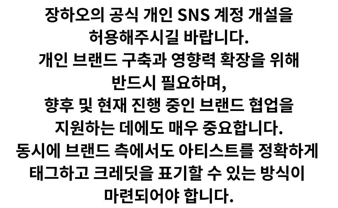 Yu0725_0717 tweet media