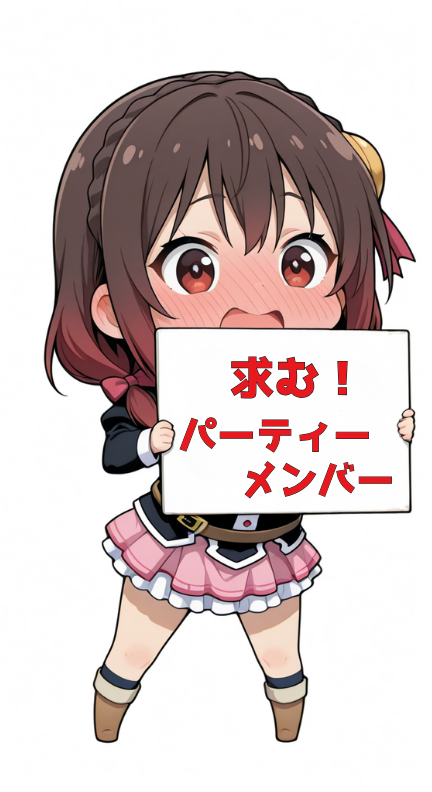 saku_una_anison's tweet image. 🪧このすば看板モザイク🪧
リゼロに続いて、このすば版も完成しました😆
アクア／めぐみん／ダクネス／ゆんゆんの4人です！

フォロワーさんはご自由に使ってOK👍
透過済みの白紙（文字無し）版のPNGはリプに共有リンク置いておきます！

#このすば #konosuba