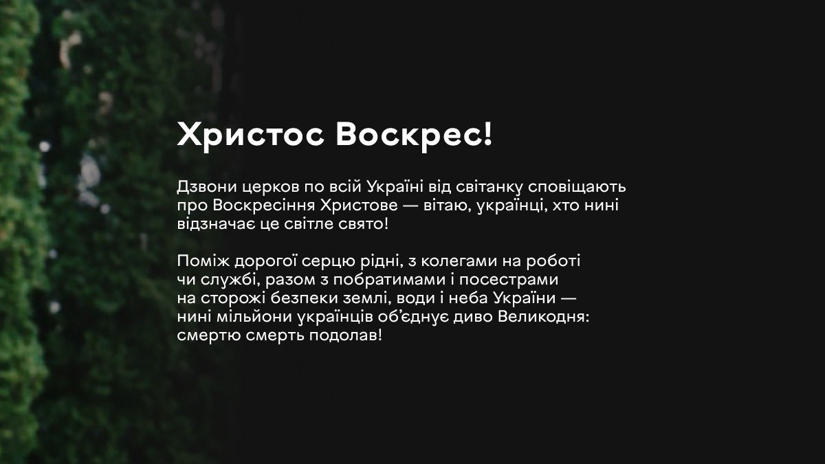 Kyrylo Budanov tweet media