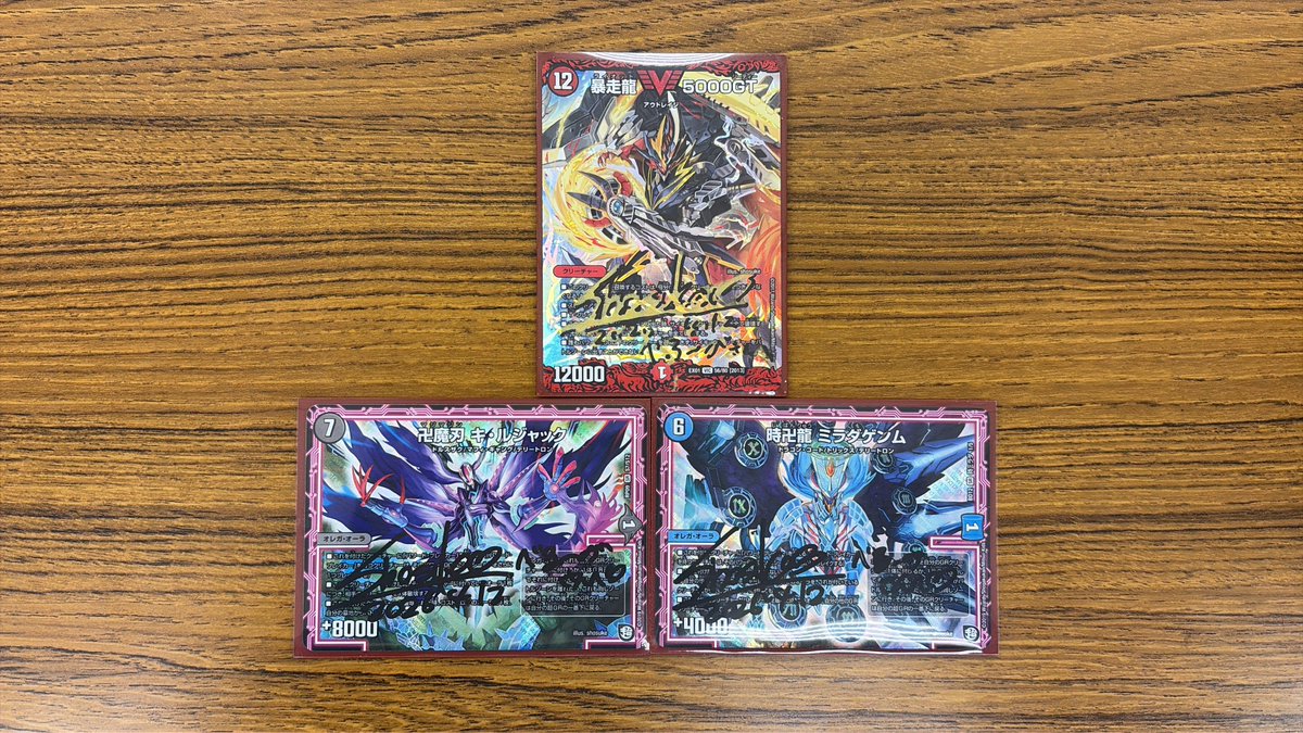 はんぐりーべるーが tweet media