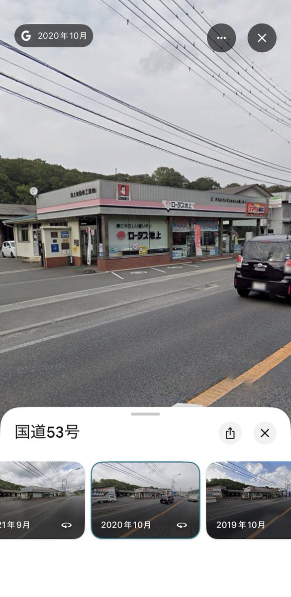 かんちゃん🍊 tweet media