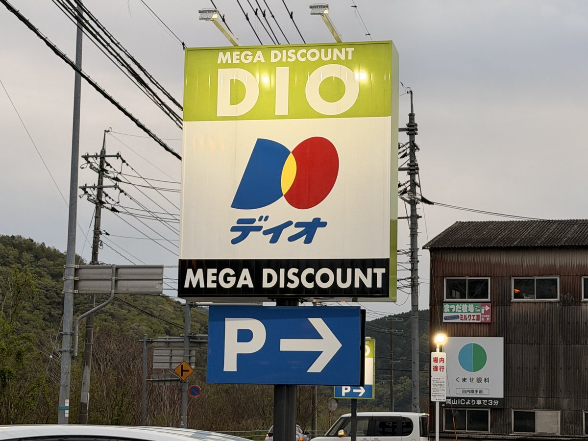 かんちゃん🍊 tweet media