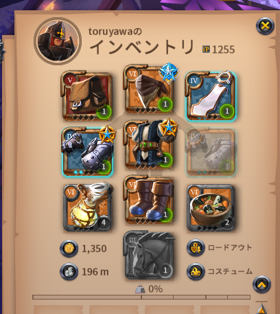 toruyawa1's tweet photo. お久しぶりぶり https://t.co/LbMm3v7bCD