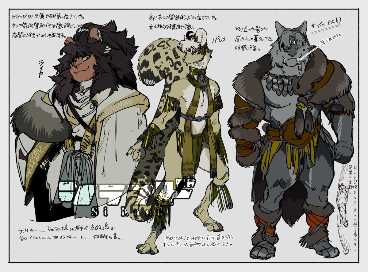 人の心はないですよ tweet media