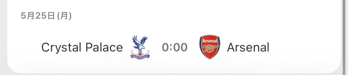 マルティン2号 tweet media