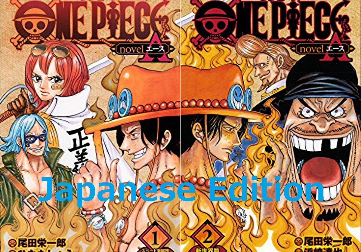 🧨 Eska 🧨 Elbaf ® tweet media