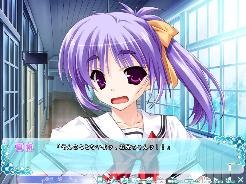 蝉、ミーン　ミーン　眠ス tweet media