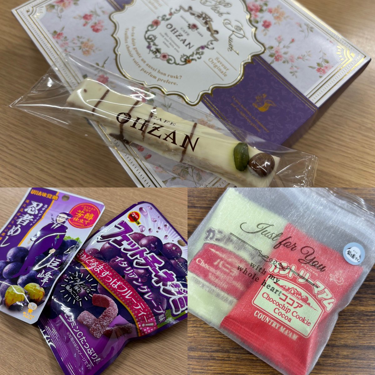 忍務、完了🩷🥷💙
皆様のご来園誠に感謝でござる！！！
あらかわ遊園は今年で
リニューアルから4周年…‼︎
おめでとうございまする🎡🎉✨
#あらかわ遊園
#叢咲忍軍