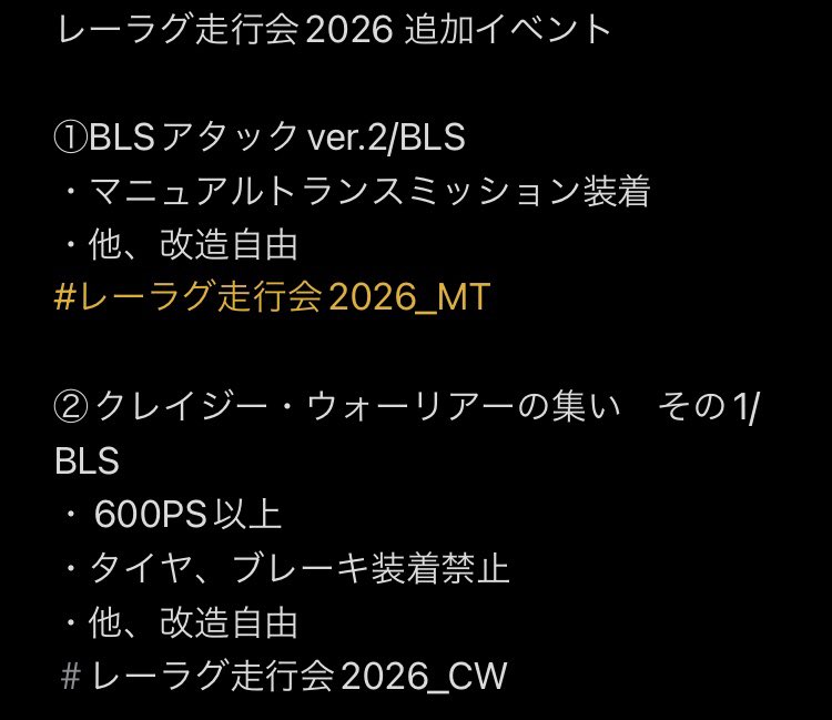 赤髪真悠@ゲームアカウント tweet media