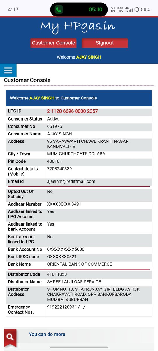 Modler Vicky 🇮🇳 tweet media