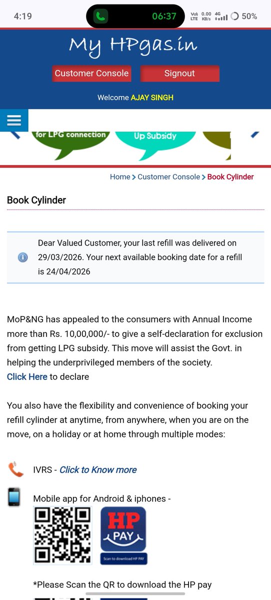 Modler Vicky 🇮🇳 tweet media