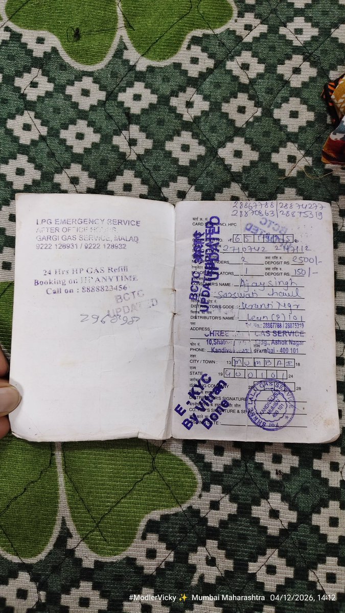 Modler Vicky 🇮🇳 tweet media