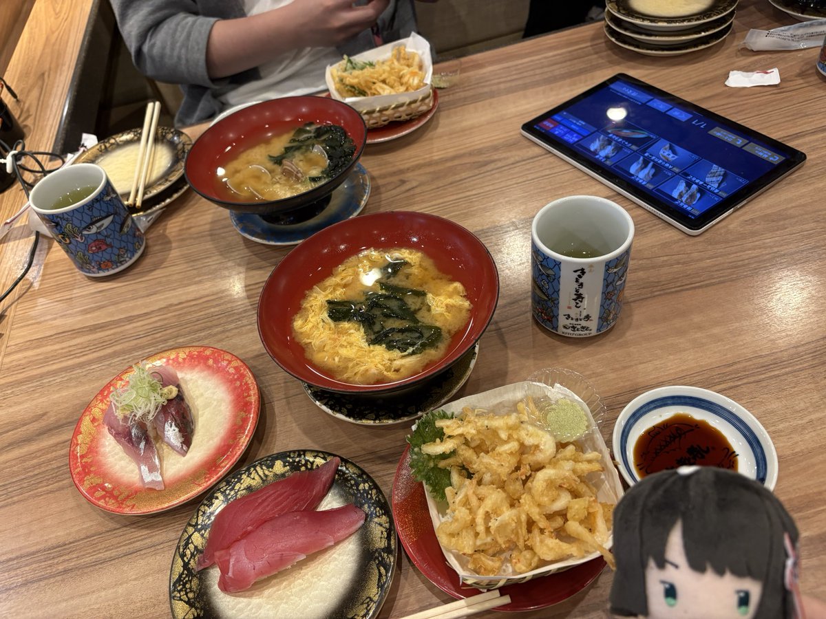 ちぇる tweet media