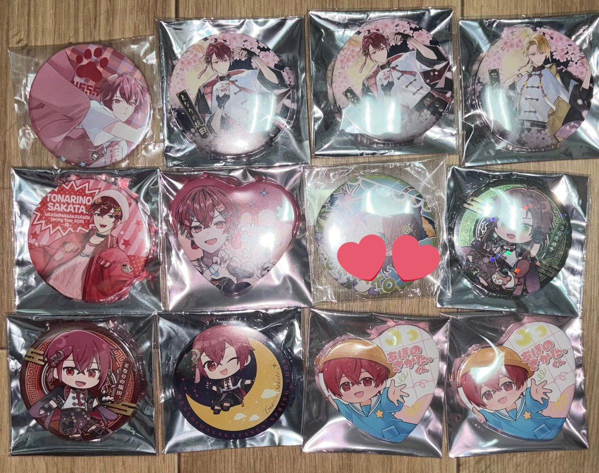 すんと tweet media