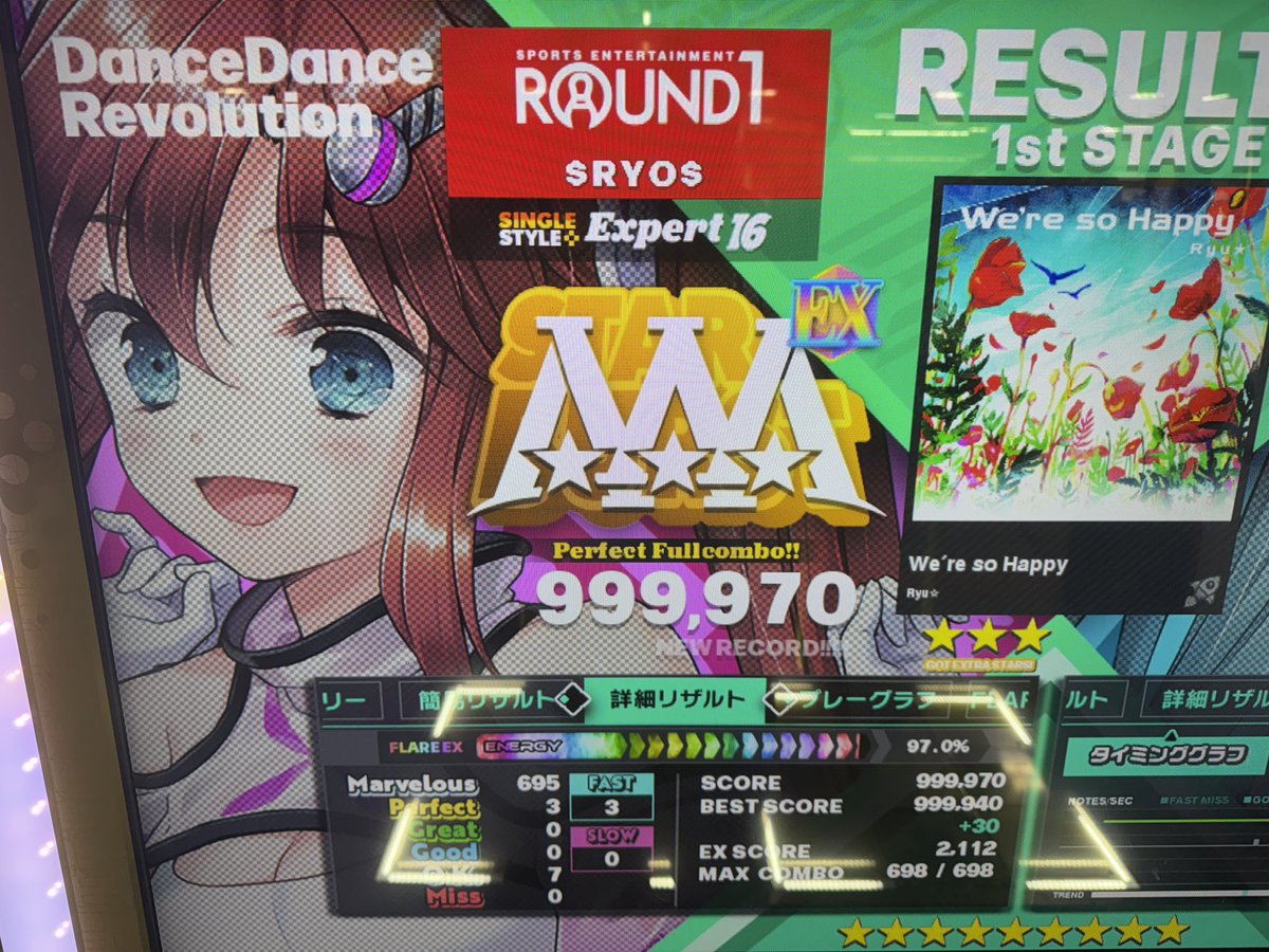RYO$ (@nl1128Buu) / Posts / X