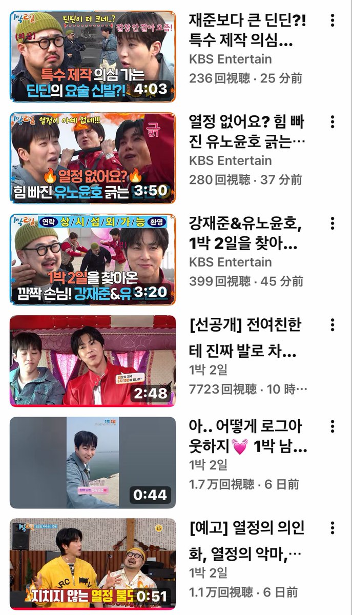 With👣 tweet media