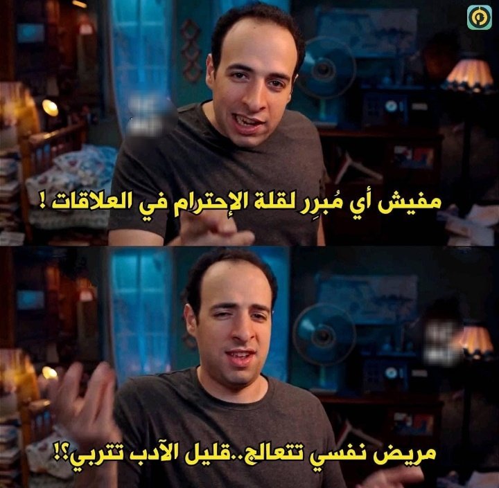 شوف الموضوع بسيط خالص ..