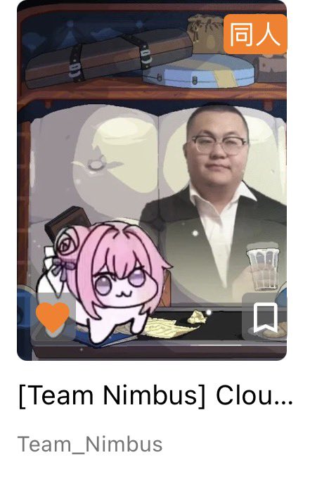 予棠🏳️‍⚧️🍥（互fo） tweet media