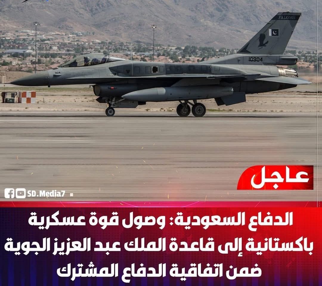 إيـــران اليــوم ☫ 🇮🇷 tweet media