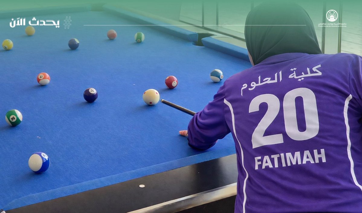 مباشر PNU tweet media