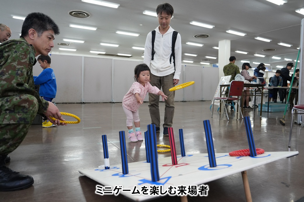 陸上自衛隊 第1師団【公式】 tweet media