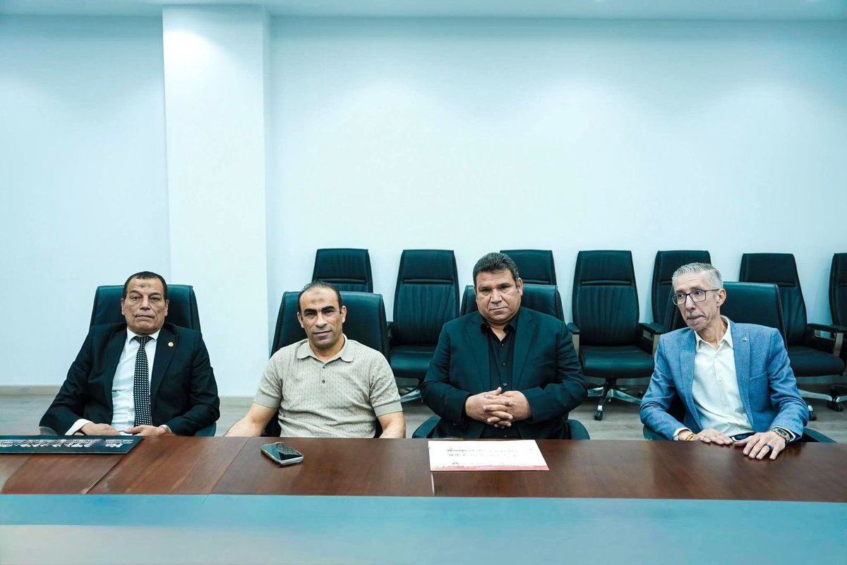 Sherine Mohamed tweet media