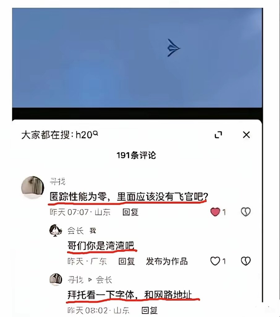 我是梦嫣❤️ tweet media