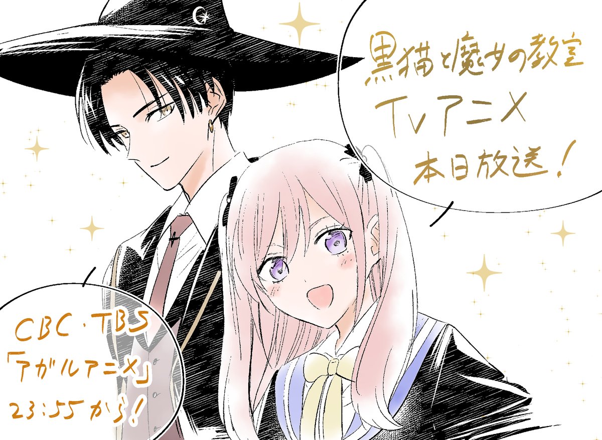 金田陽介 tweet media