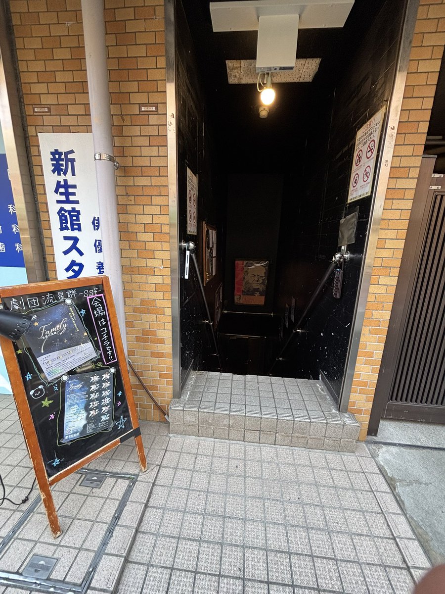 hideaki 610 tweet media