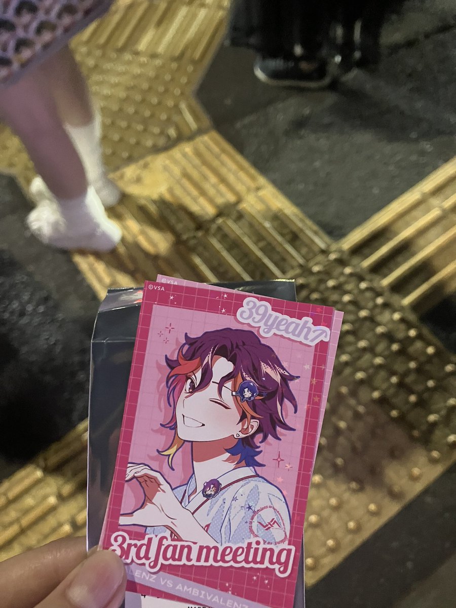 なつ@取引 tweet media