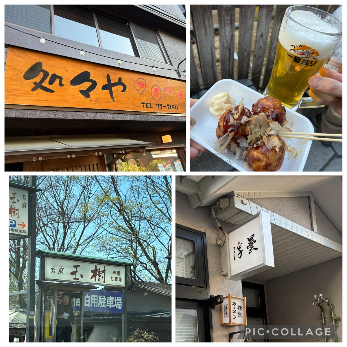 ami☺︎ tweet media