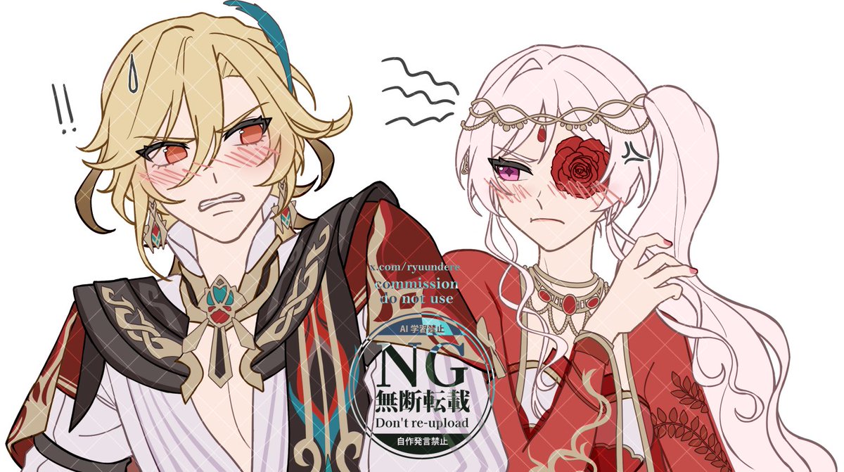 ryuundere tweet picture