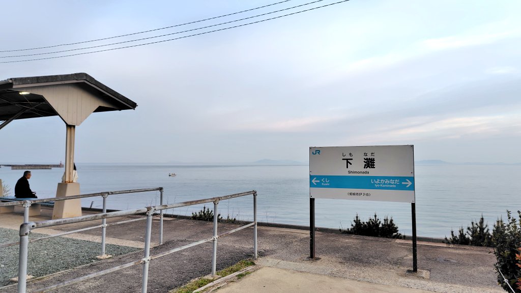 ばんねっこ tweet media