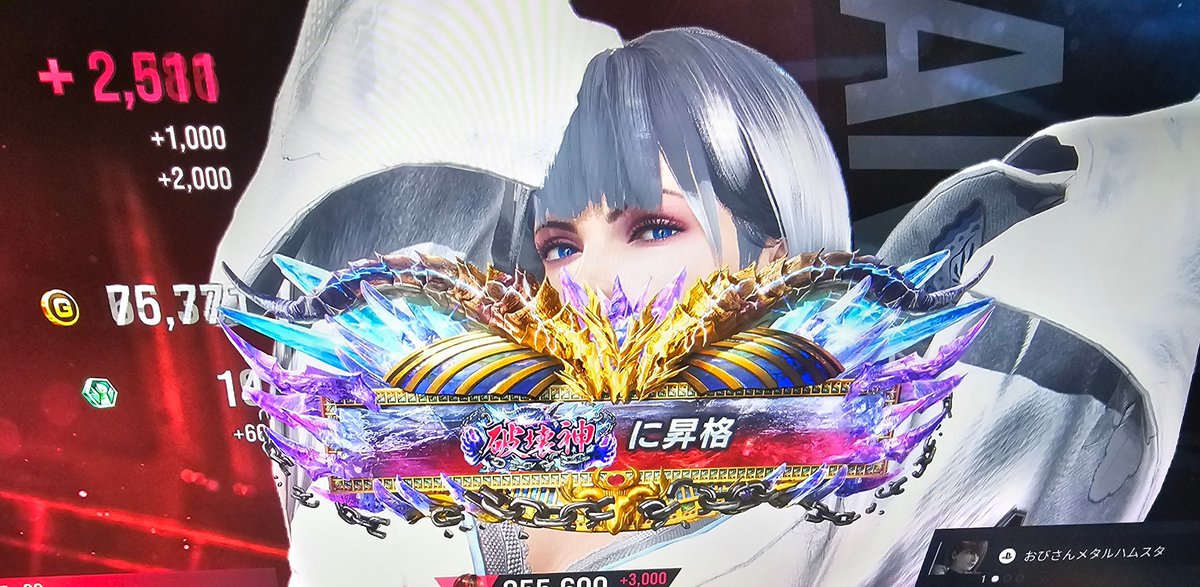 おびさん tweet media