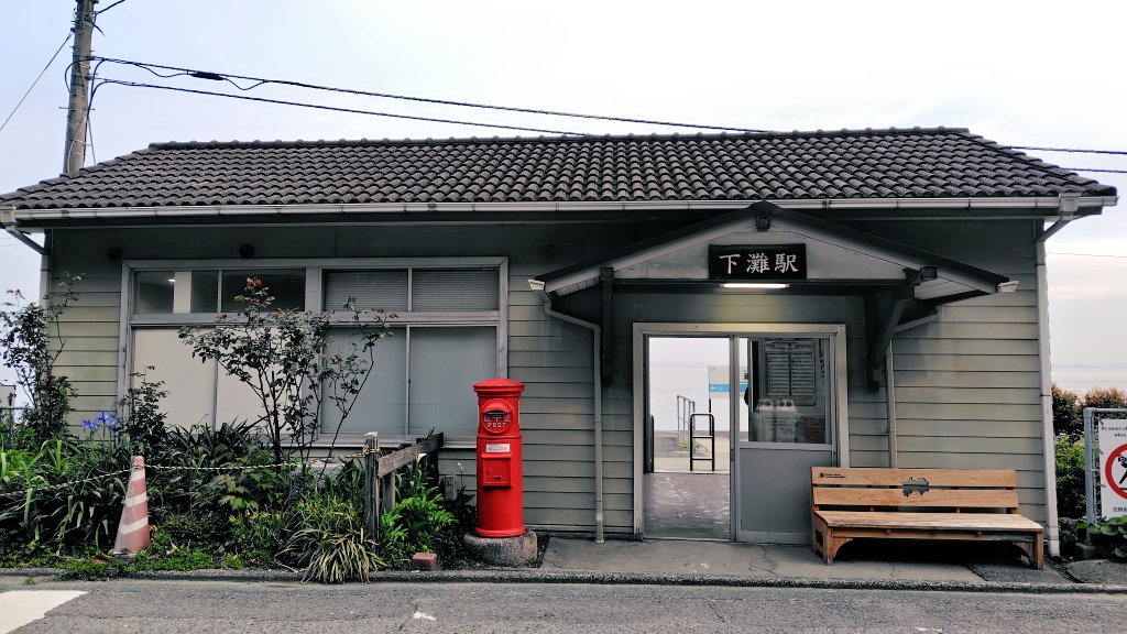 ばんねっこ tweet media