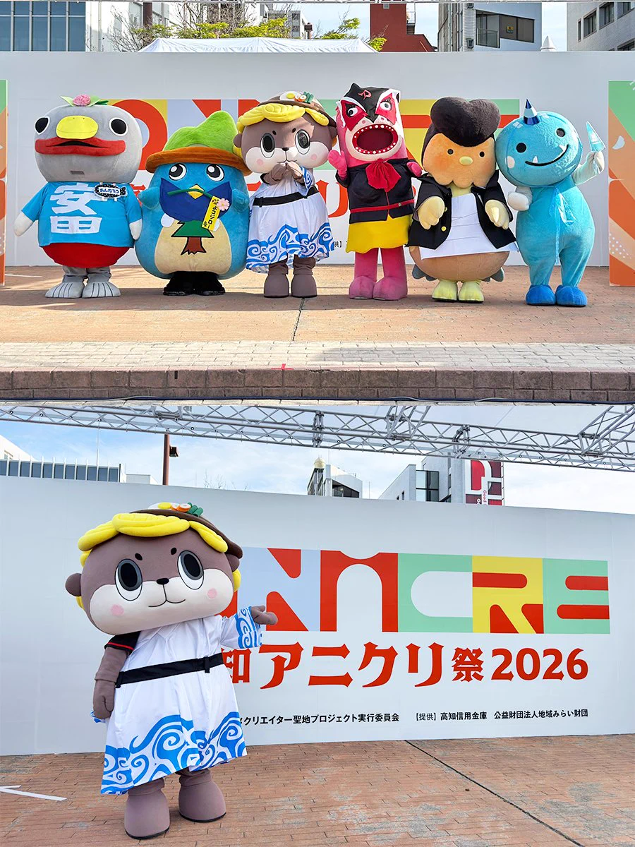 しんじょう君Shinjo-kun🌏 on X: 