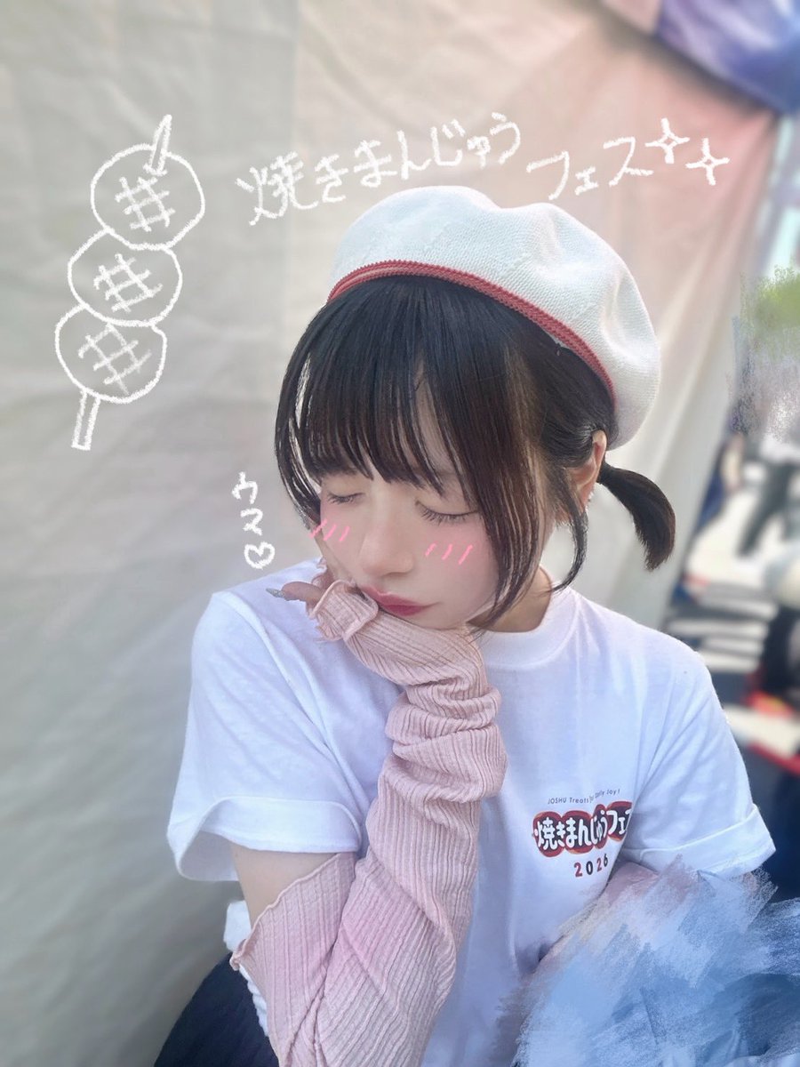 春日さくら tweet media