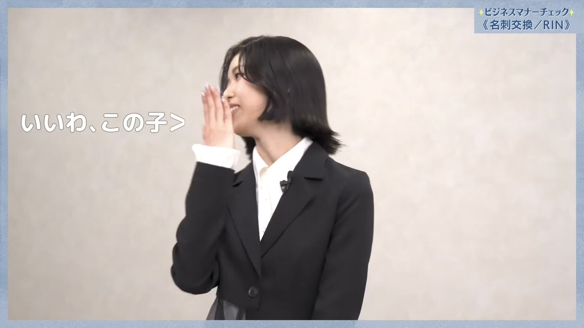 ౨ৎ aona ౨ৎ tweet media