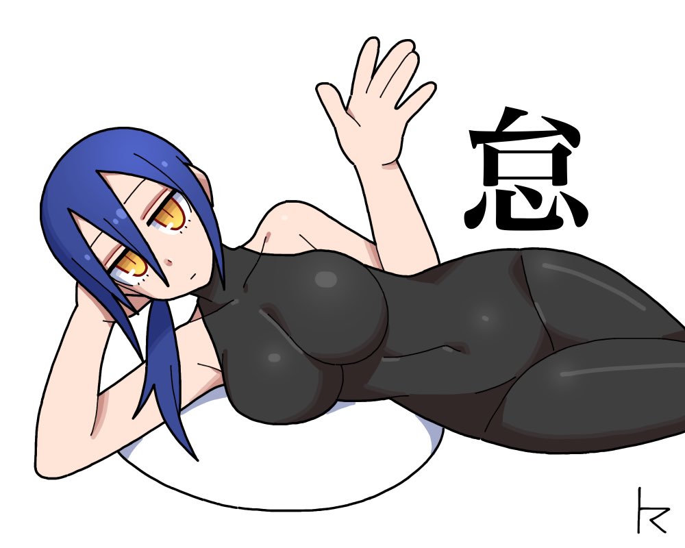 トマ(くし切り) tweet media