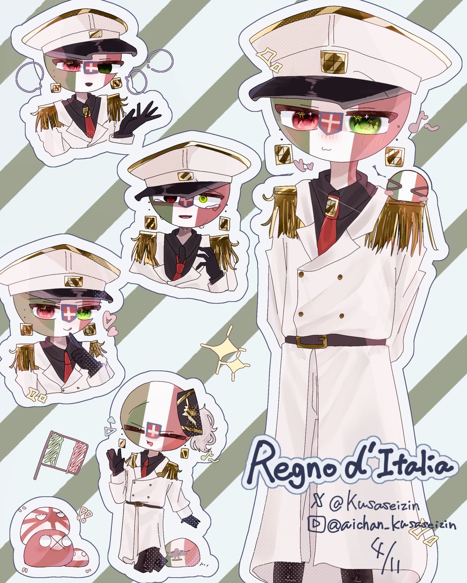 草星人w tweet media