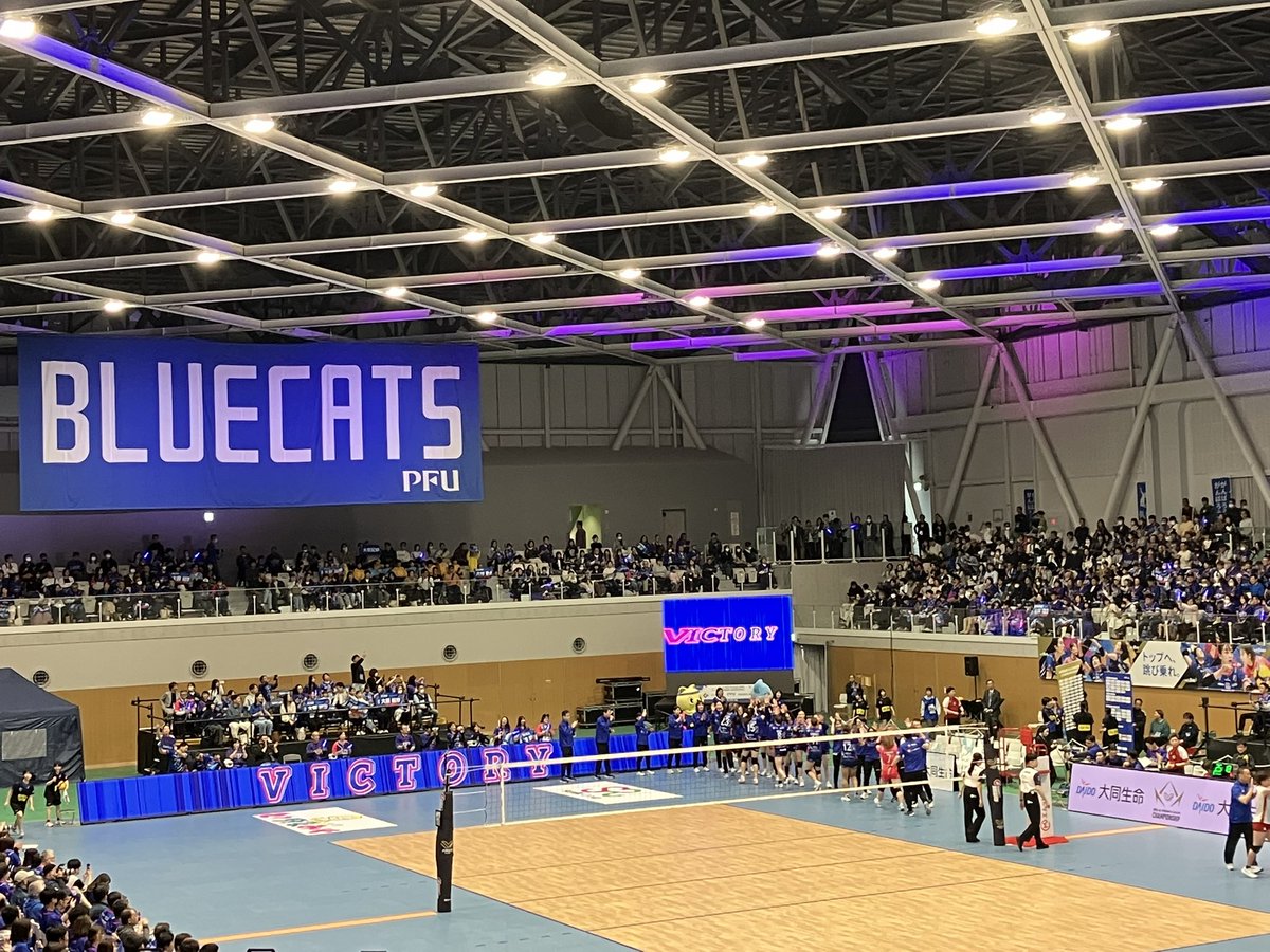 株式会社ヴァケーション 公式 tweet media