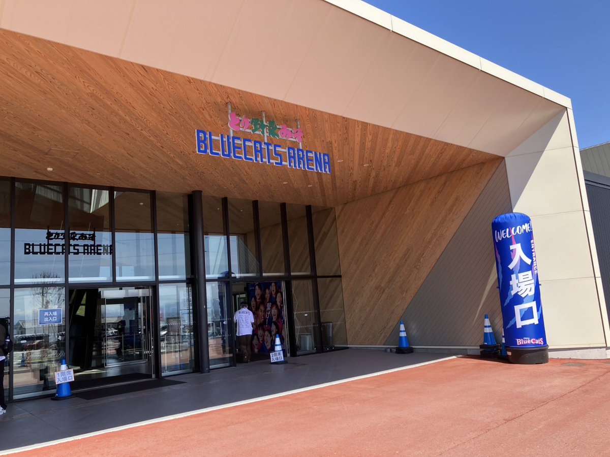 株式会社ヴァケーション 公式 tweet media