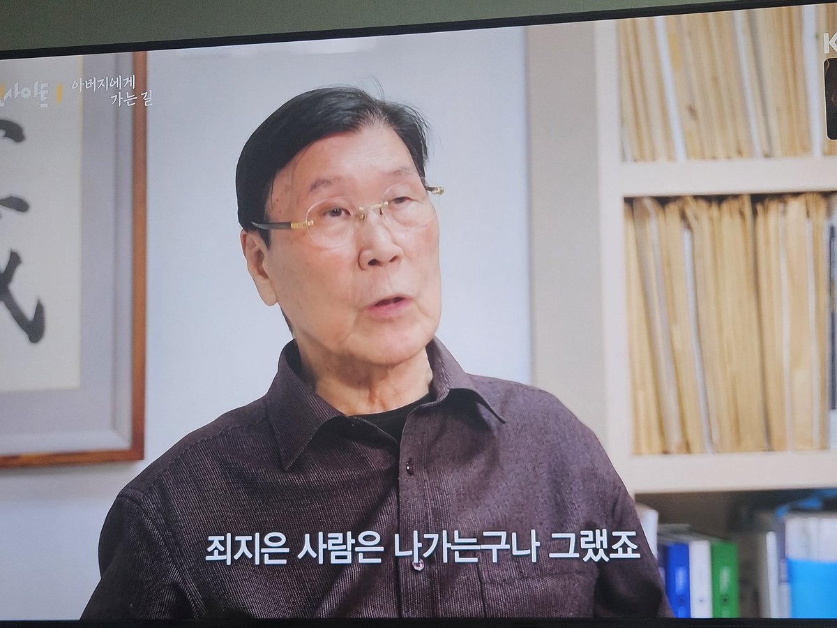 연호정수 tweet media