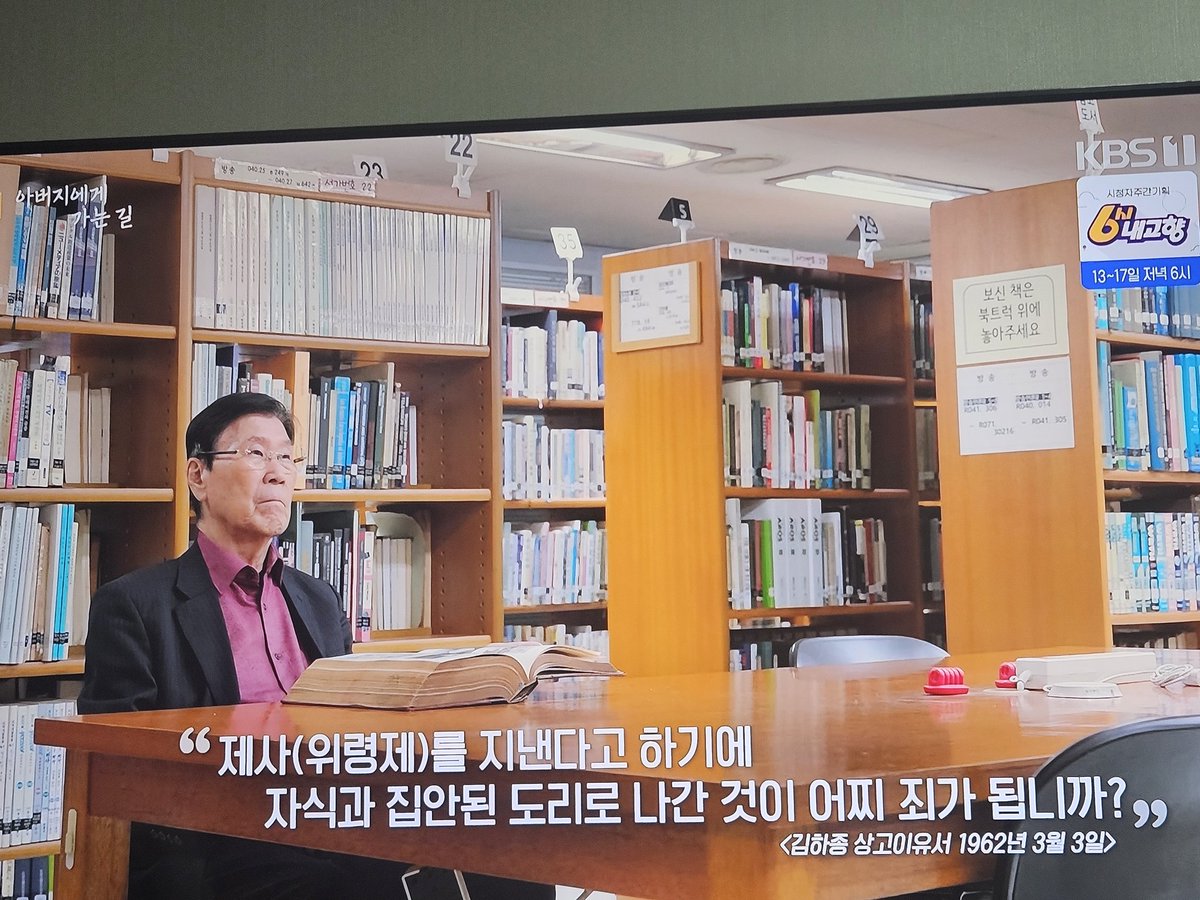 연호정수 tweet media