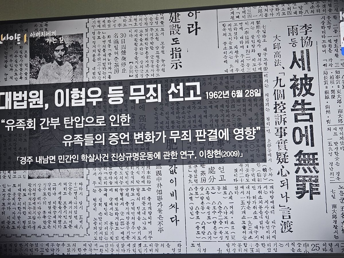 연호정수 tweet media