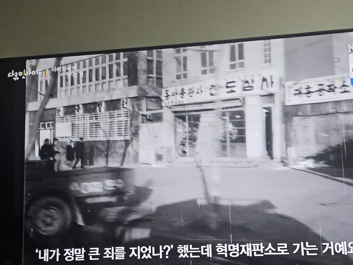 연호정수 tweet media