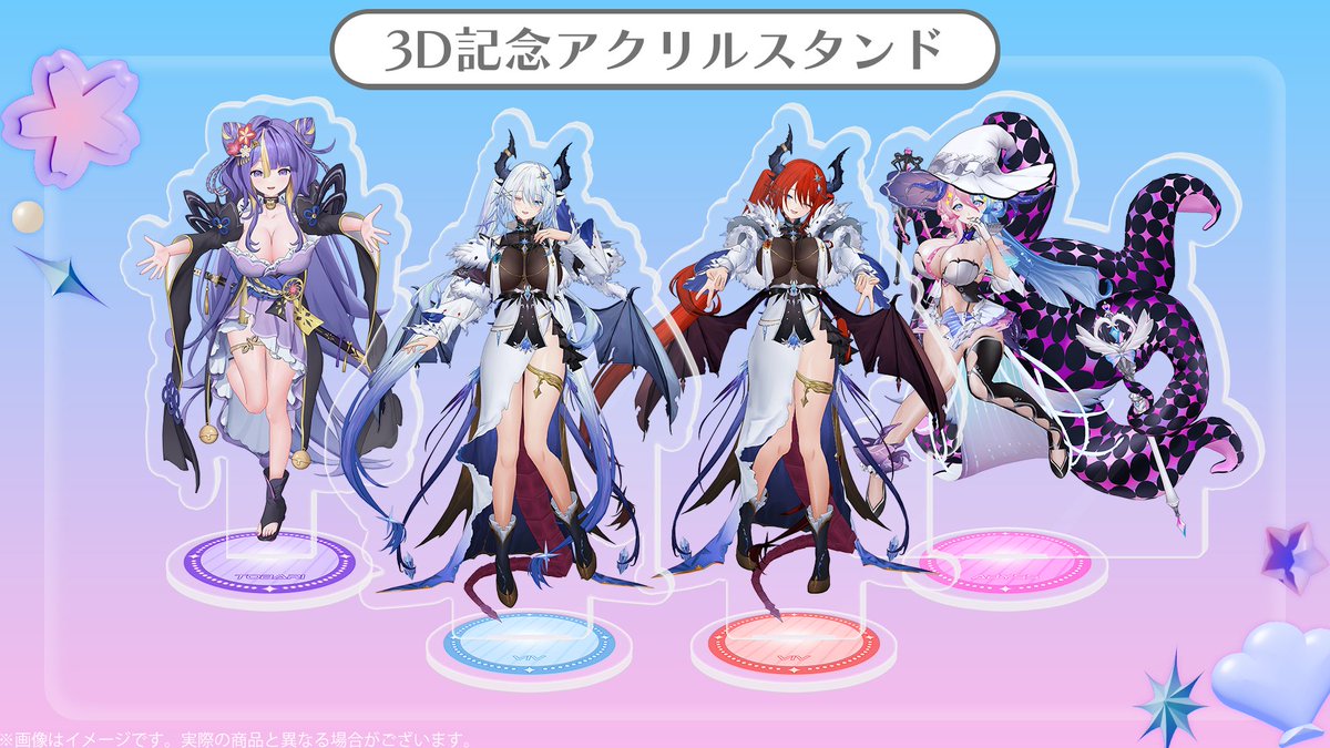 ヴィヴ・シルヴィ💎🤍🌌 tweet media